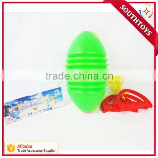 Zoom Sliding Ball Family Game Slider - Fun and Great Upper Body Exercise (Colors May Vary) photo-2