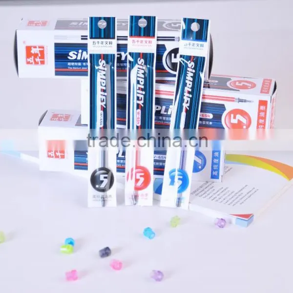 Refill photo-3