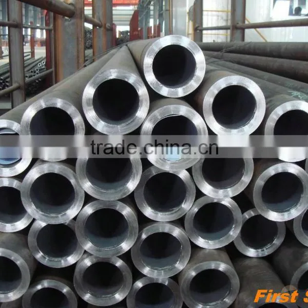 Cold Drawn Seamless Tube in Sae 1026