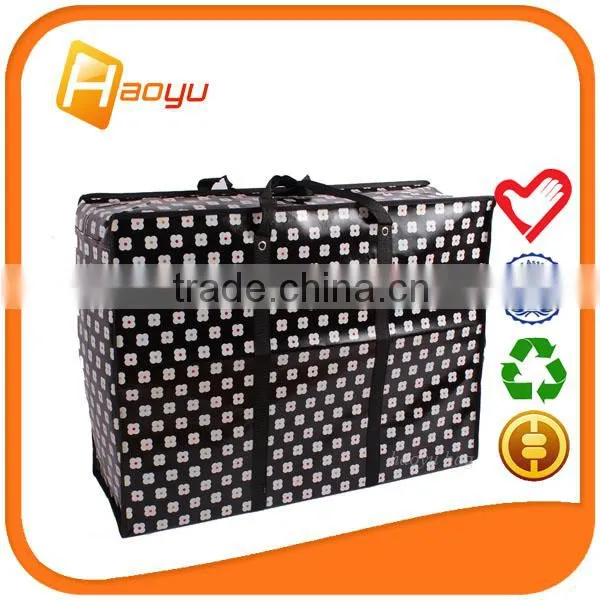 Promotional Cheap pp Non Woven Bag With Zipper Wholesale photo-4