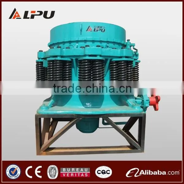 LIPU Reliable Performance and Large Crushing Ratio Symons Cone Crusher Price photo-2