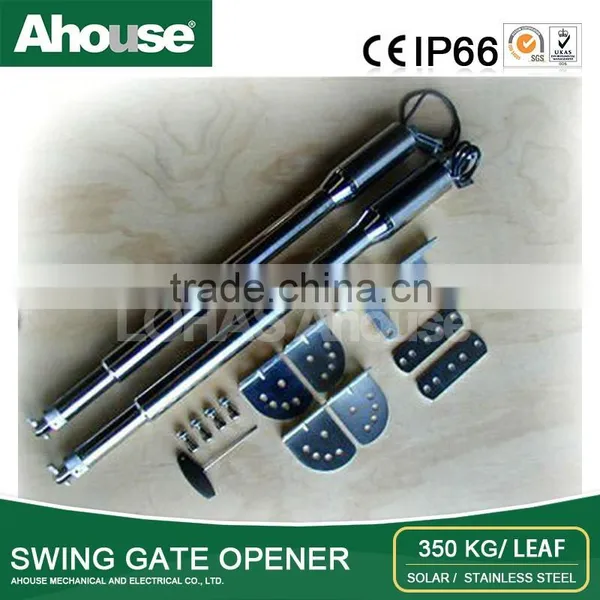 Ahouse DC24V EM Gate Opener Keypad photo-4