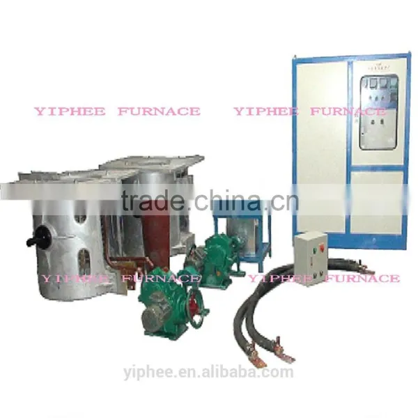 Metal Smelting Furnace for Iron photo-3