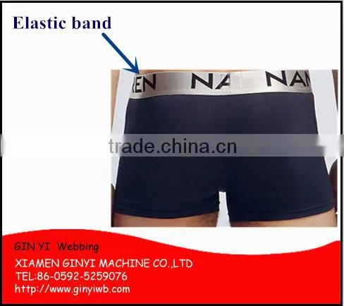 Woven Customized Elastic Band Underwear photo-5