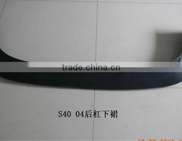 REAR BUMPER UNDER PLATE FOR VOLVO S40 SERIES
