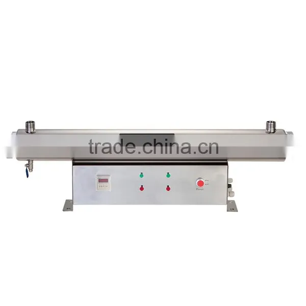 Stainless Steel UV Sterilizer photo-4