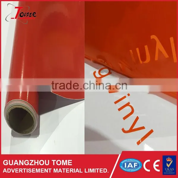 Self Adhesive Pvc Cutting Color Vinyl For Plotter photo-2