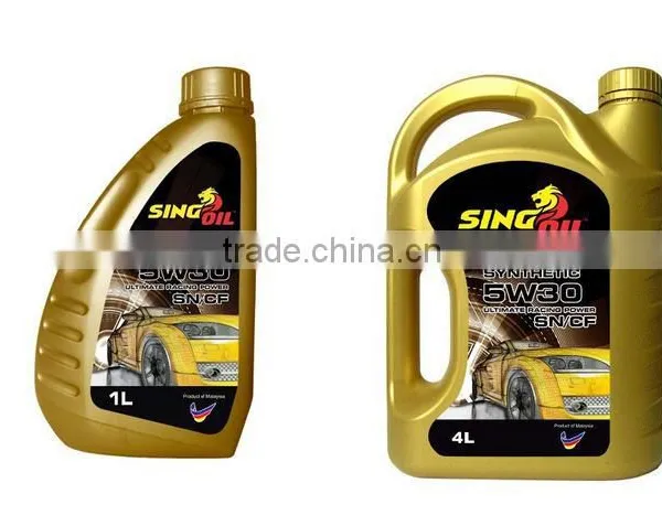 MOTOR OIL 5W40