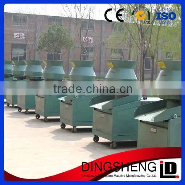 Sawdust Briquette Charcoal