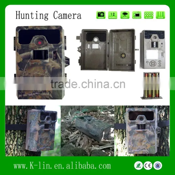 Waterproof IPx6 China Wholesale Digital Trail Camera Infrared