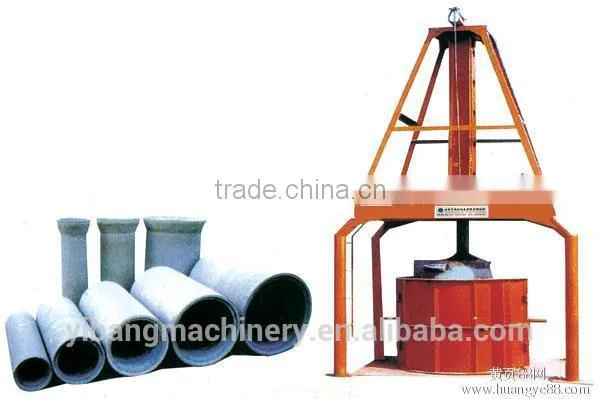 2015china quadski!!!vrtically type cement pipe/tube making machine, concrete diameter 150MM-1000MM, length 1M