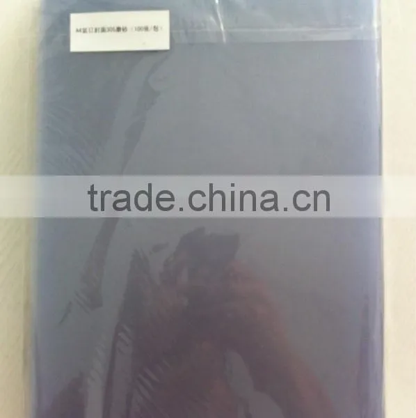 A4 PP Binding Cover/500micron PP Binding Cover