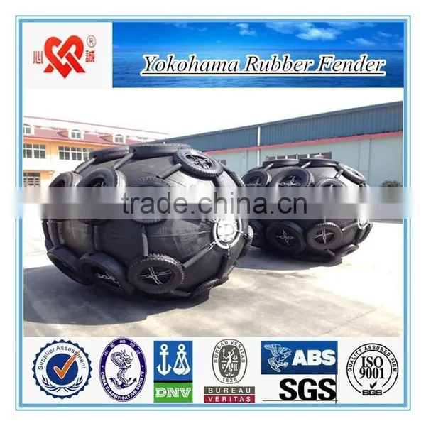 High Quality of Marine Yokohama Rubber Fender With ISO9001 Certification photo-2