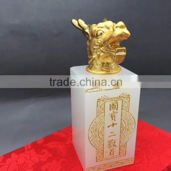 [Factory Sale ]Twelve Animal Zodiac 24K Gold Plating Seal,White Jade Sheep Seal photo-3