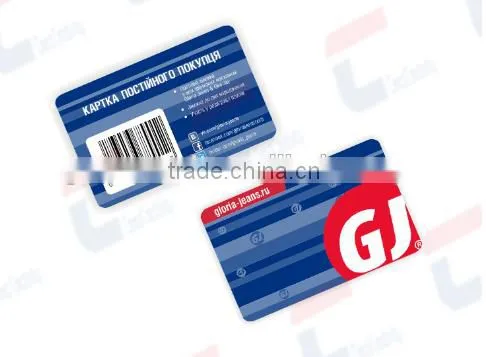 High Quality Customized Offset Printing PVC Loyalty Card With Barcode photo-3