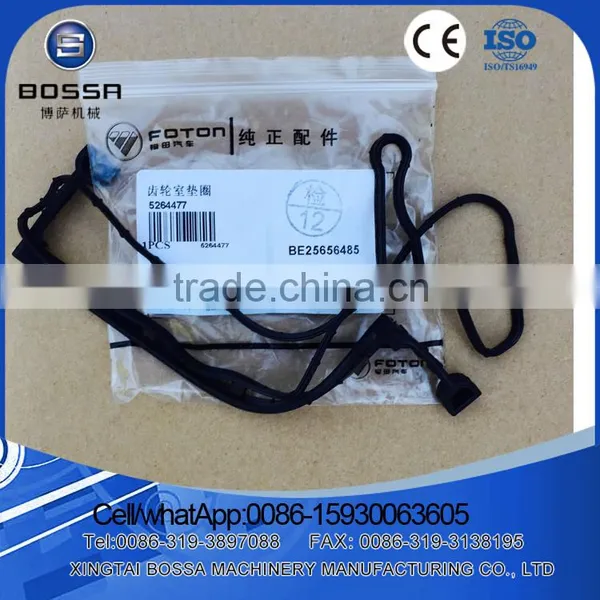 FOTON ISF2.8 Diesel Engine Parts Piston Ring 4976252 4976251 5269330 photo-2