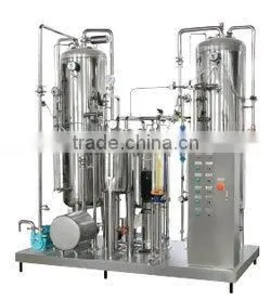 Carbonated Drink Mixer