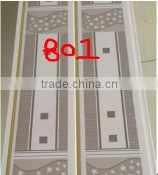 PVC Ceiling Panel From Haining photo-2