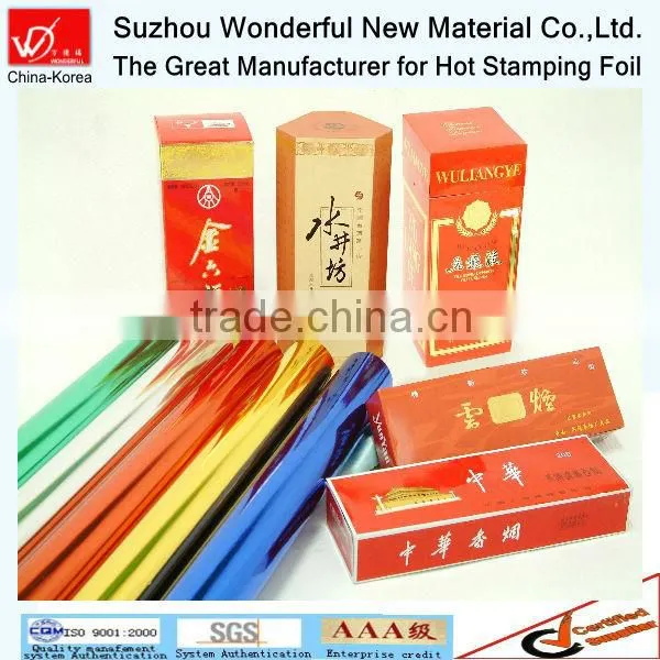 Metallic Colorful Hot Stamping Foil for Paper photo-5