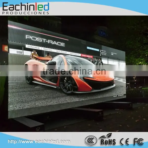 Factory Price Waterproof P18.75 Outdoor Digital Advertising Video Display LED Display Screen photo-2