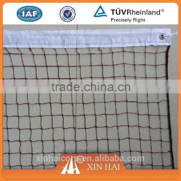 Training Badminton Net photo-2