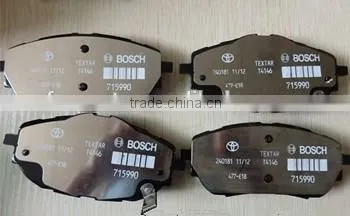 New Produce Auto Part Brake Pads 04465-02390 for Toyota photo-2