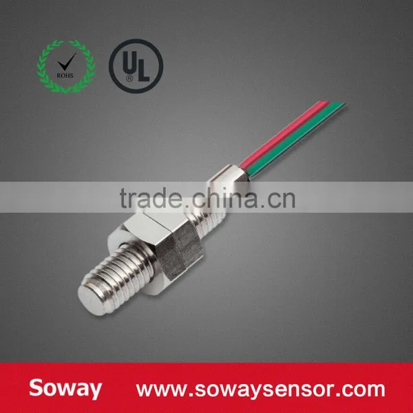 Soway SP124 Recessed Normally Open/normally Close Magnetic Door Contact photo-4