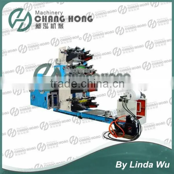 4 Color Flexo Printing Machine for Hotel Napkin Paper(CH804-400)