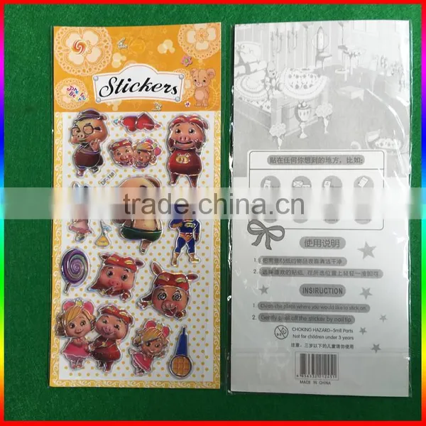 Embossed PVC Stickers Pigs Stickers photo-3