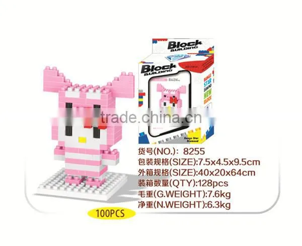 2015 2015 Hot Sale Kids building blocks toys ,DIY educational plastic building blocks toys for kids