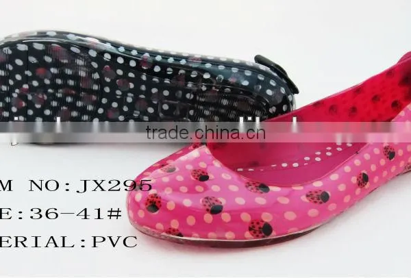 Jelly Rain Boots Shoes JX295-2