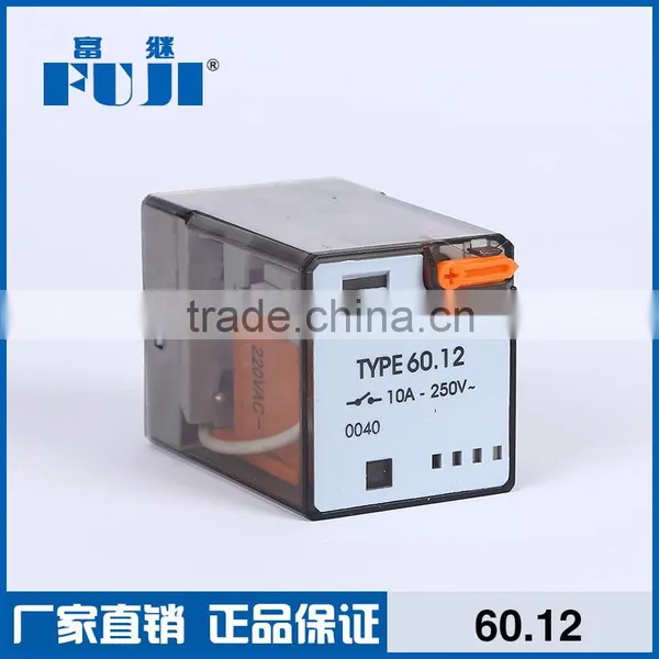 China Supplier 60.12 10A Relay Electromagnetic Relay Relay 220v