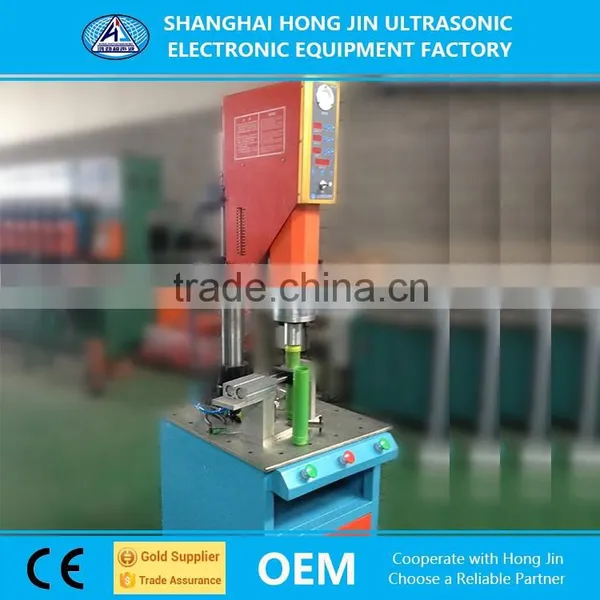 World Famous Ultrasonic Spin Plastic Welding Machine photo-5