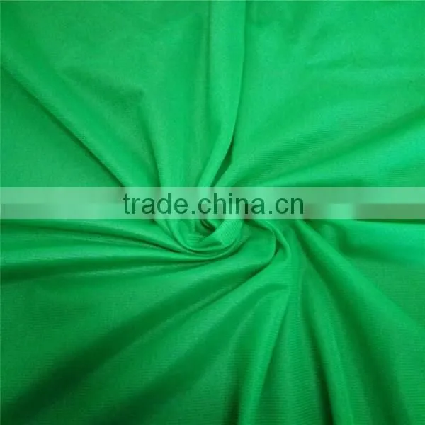 Shuanglu Warp Knitted Soft Handfeel Terry Cloth Fabric photo-5