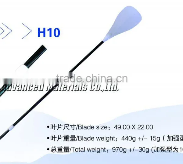 1100-1300mm Paddle Length Carbon Fiber Dragon Boat Paddles photo-6