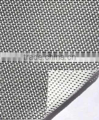 Roller Blind Fabric
