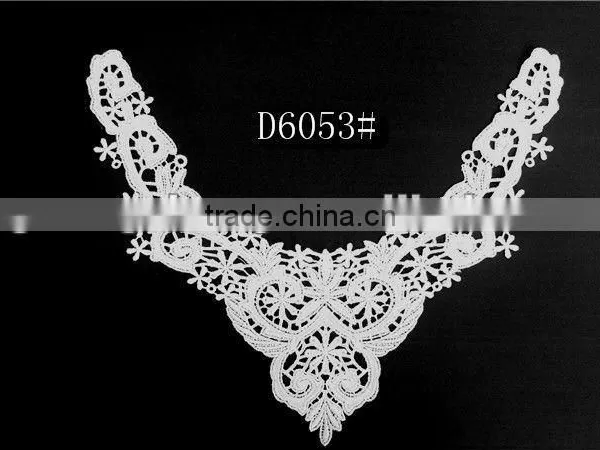 Fashion Back Neck Designs for Ladies Suit
