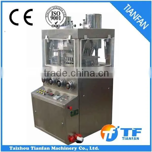 ZP35D-tablet Press Multiple Tablet Pill Press