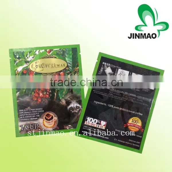 Coffee Reusable Aluminum Foil Vacuum Packing Bags photo-3