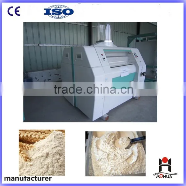 China Manufacturer Grain Commercial Roller Mill photo-2