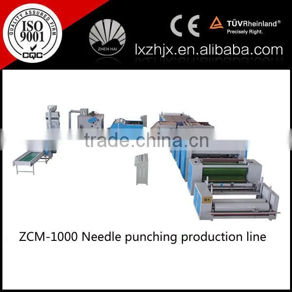 ZCM-1000 Needle Punched Camel Yarn Production Line