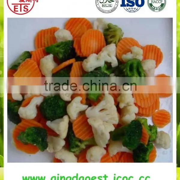Chinese High Quality Frozen Mixed Organic Vegetables photo-4