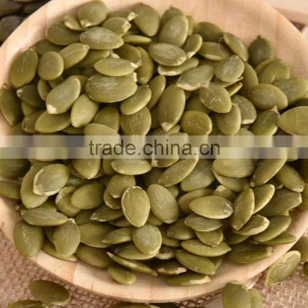 2015 New Crop Pumpkin Kernels Grade AA