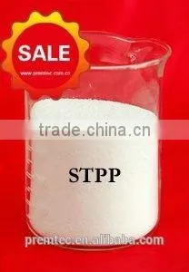 94% Tech Grade Sodium Tripolyphosphate STPP photo-2
