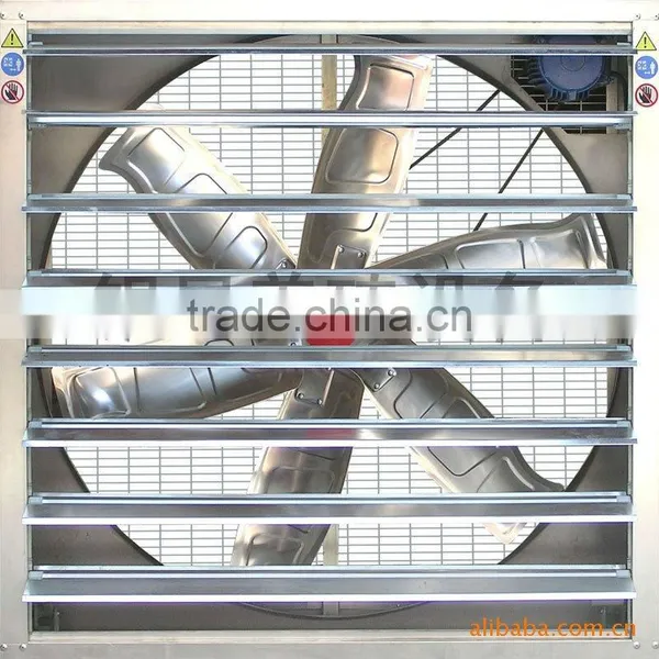 Powerful Fan for Poultry Feed