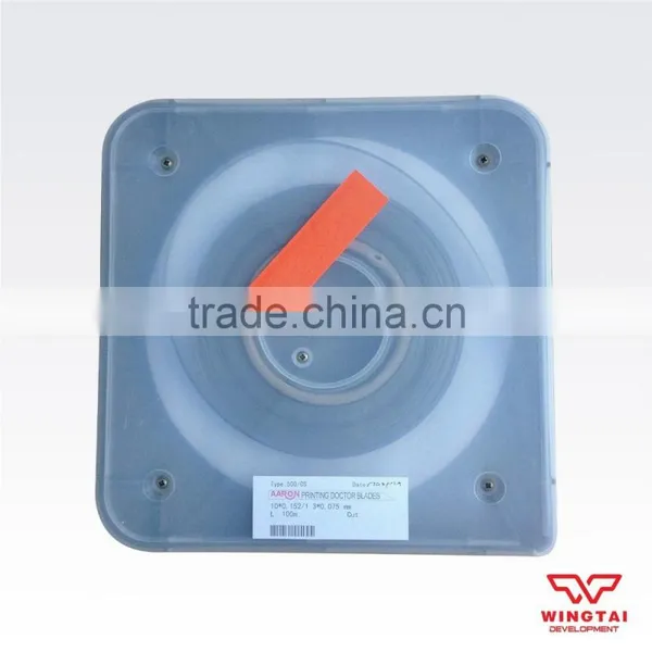 T0.2mm*W20/25/35mm AARON Doctor Blade For Pad Printing Machinery photo-3
