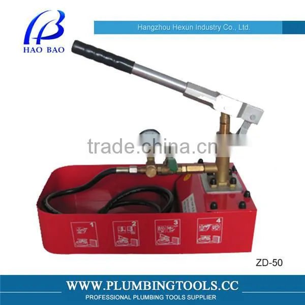 China Plumbing Tool ZD50 Water Pressure Testing Equipment photo-4