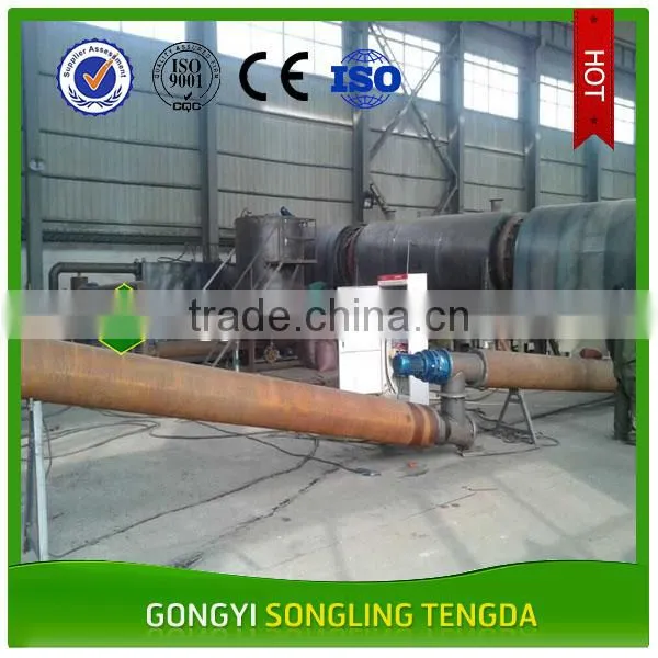SLTD Brand Peanut Shell Charcoal Charring Furnace Machine photo-2