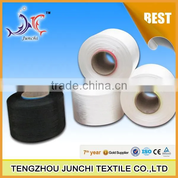 Color High Tenacity Intermingle Polyester Fdy Yarn photo-5