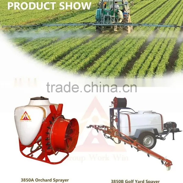 High Quality Agricultural Boom Sprayer photo-3